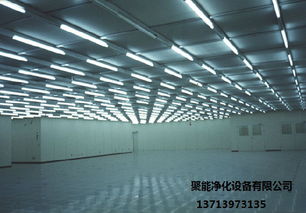 深圳工业厂房万级净化无尘室 专业设计与施工全解析